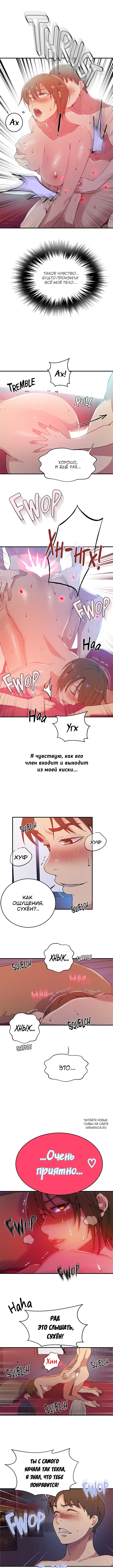 Page 4.000