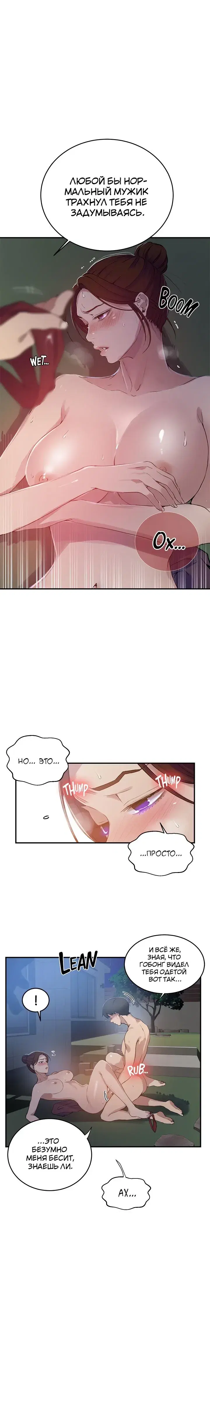 Page 4.001