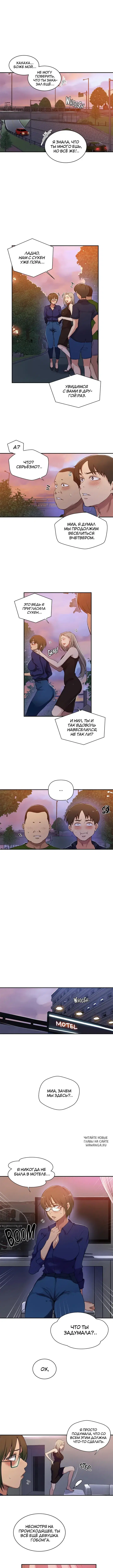 Page 4.000