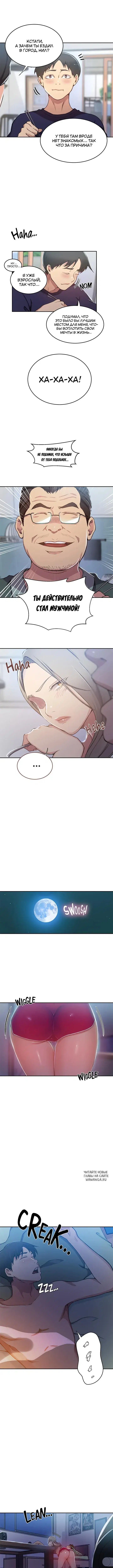 Page 4.000