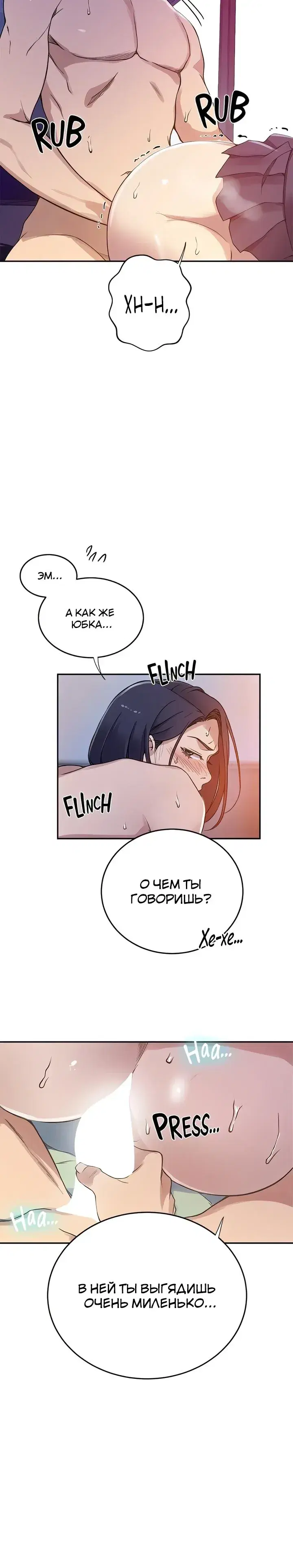 Page 4.001
