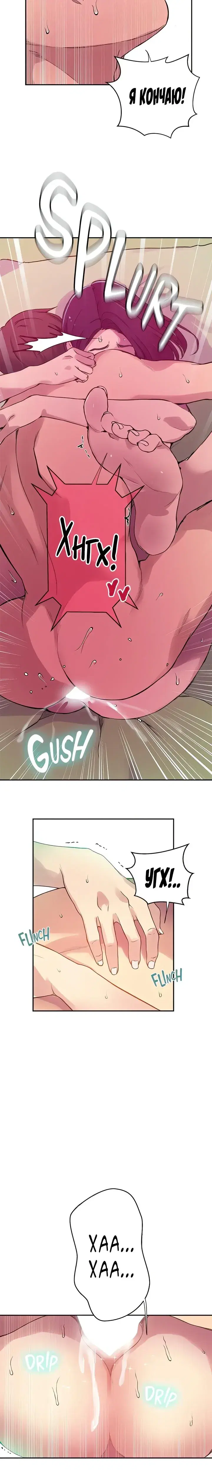 Page 4.001
