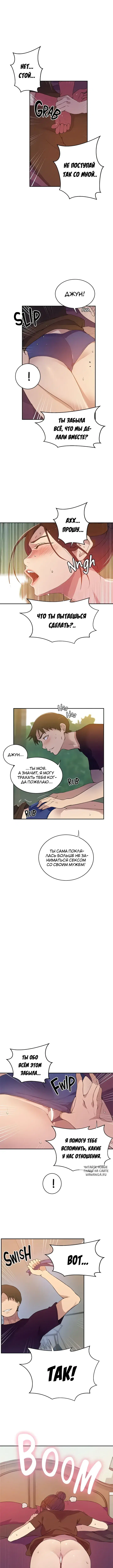 Page 4.000