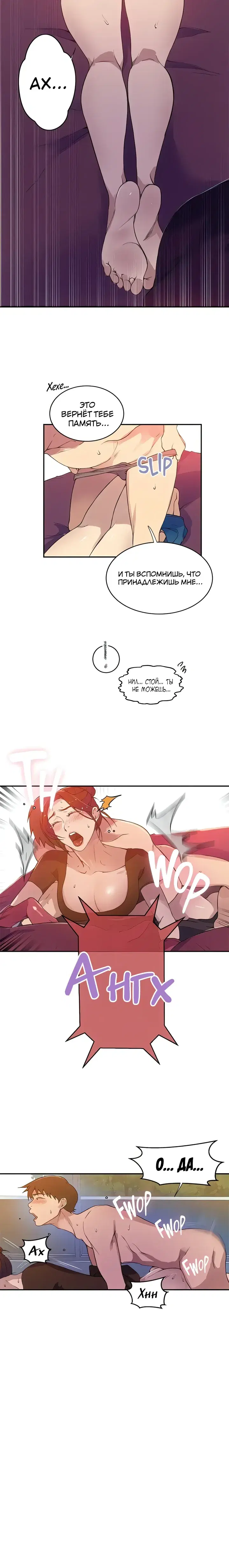 Page 4.001