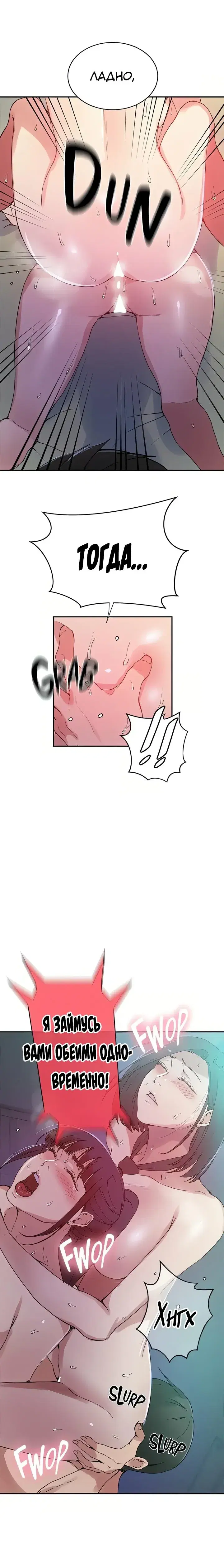 Page 4.001