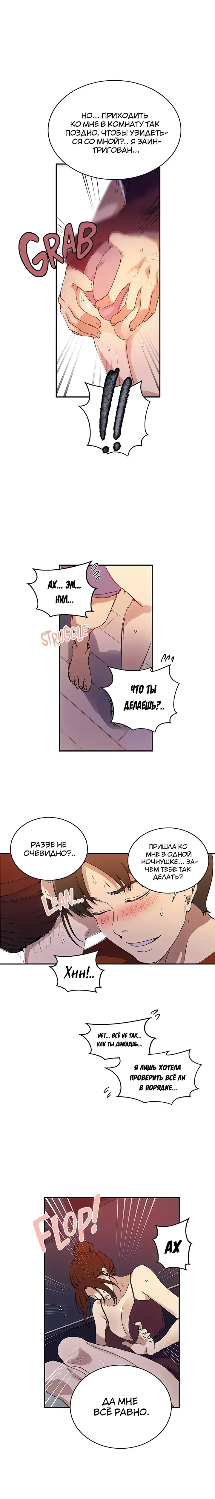Page 4.001