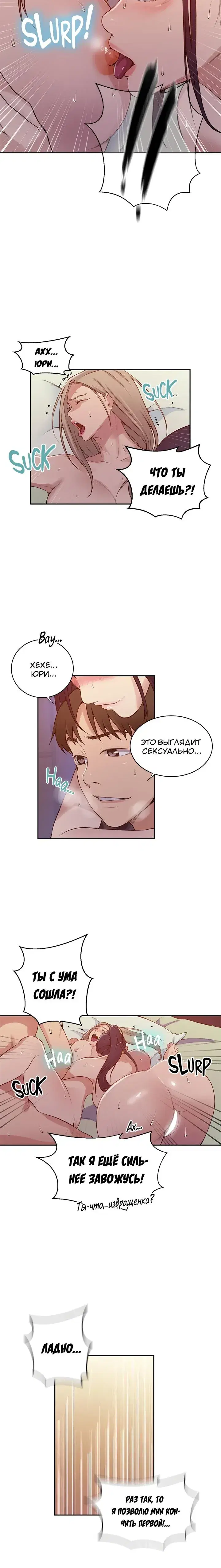 Page 4.001