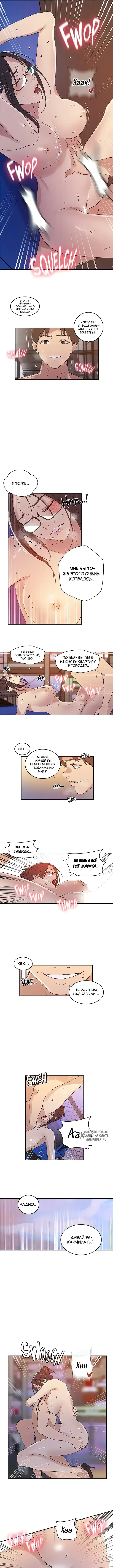 Page 4.000