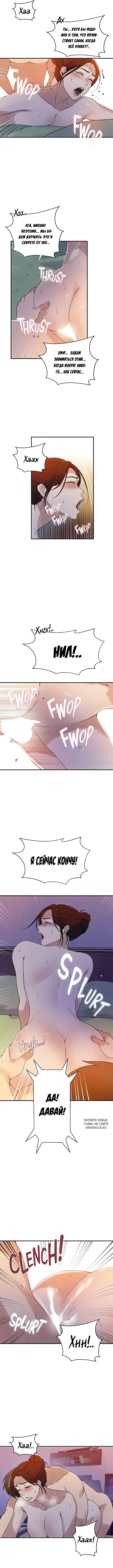 Page 4.000