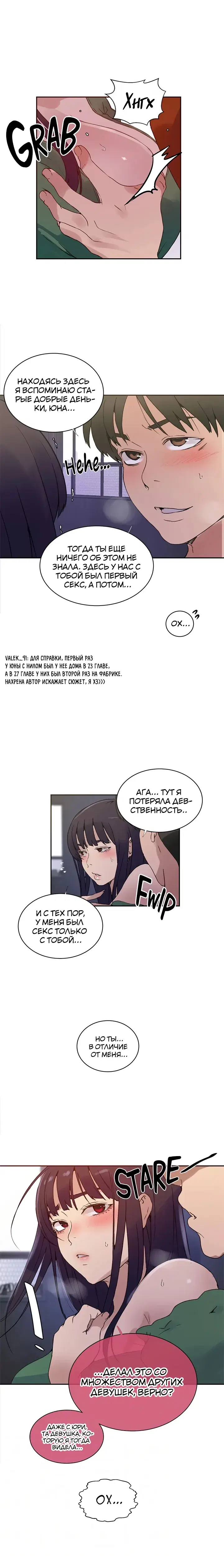 Page 4.001