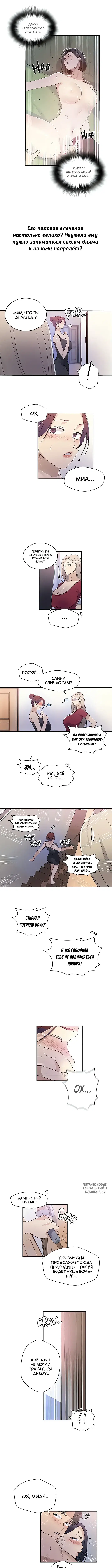 Page 4.000