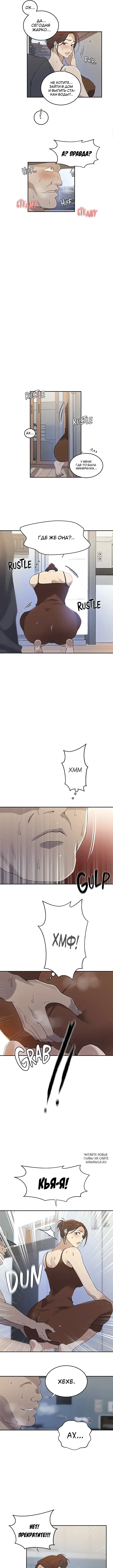 Page 4.000
