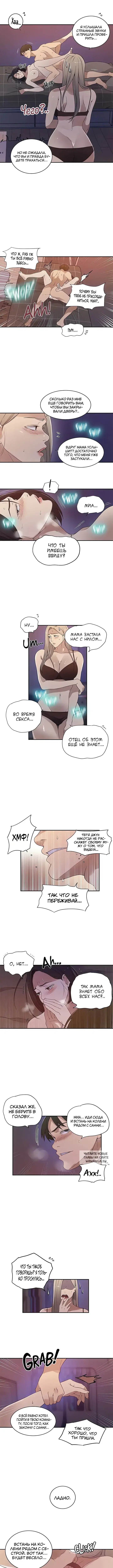 Page 4.000