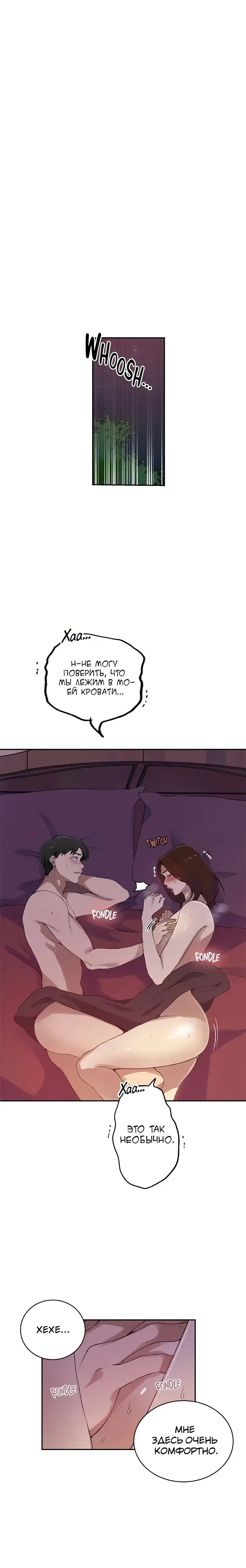 Page 4.001