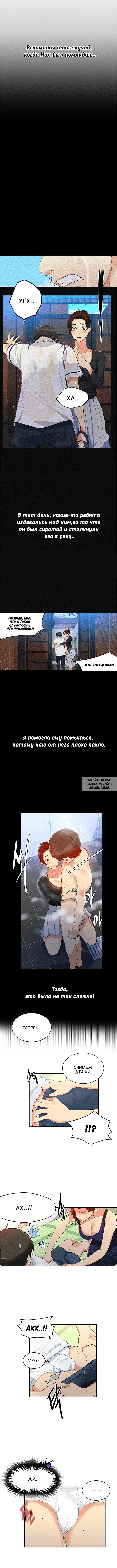Page 4.000