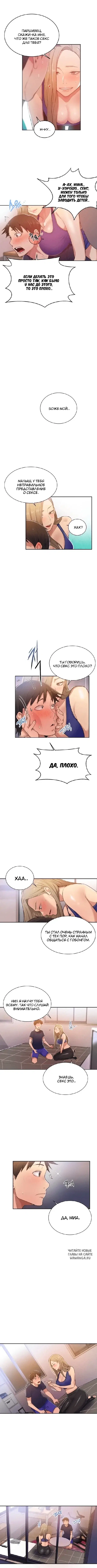 Page 4.000