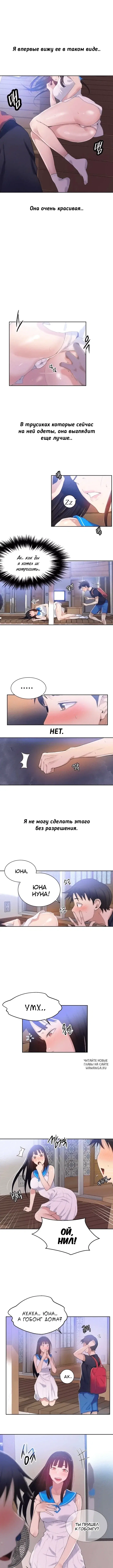 Page 4.000
