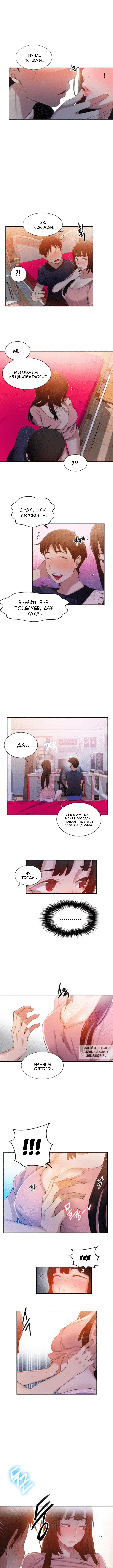 Page 4.000