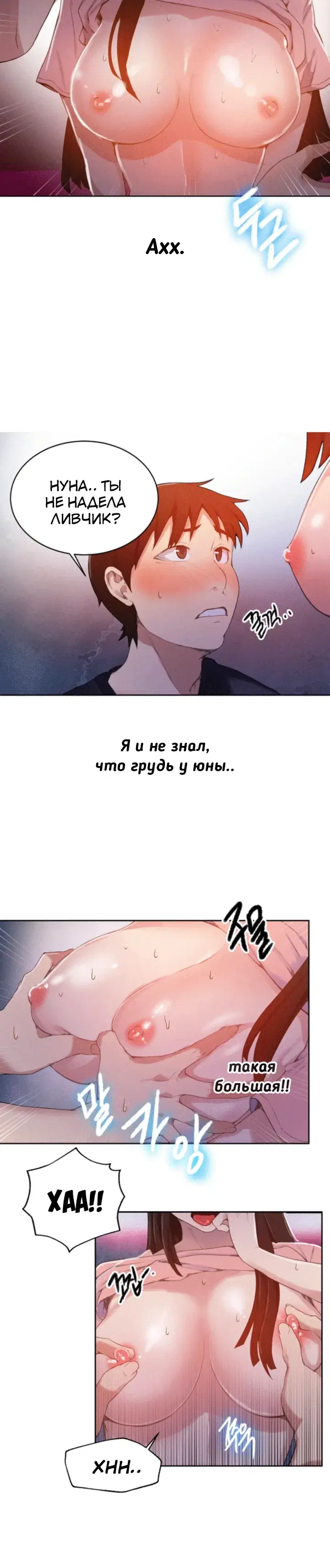 Page 4.001