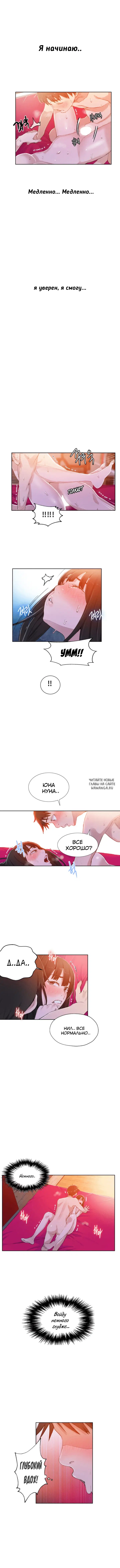Page 4.000