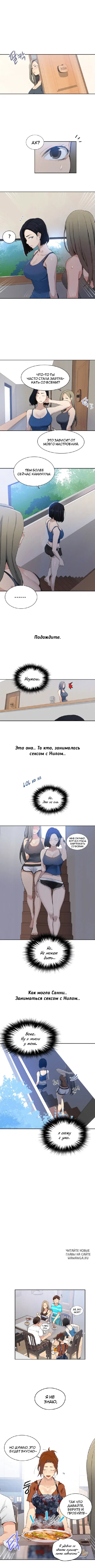Page 4.000