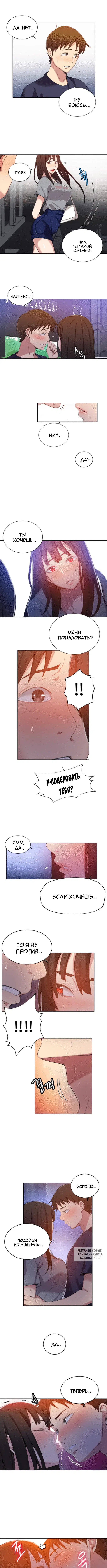 Page 4.000