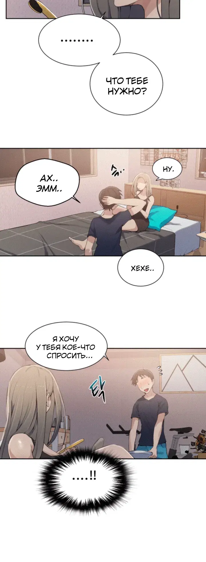 Page 4.001