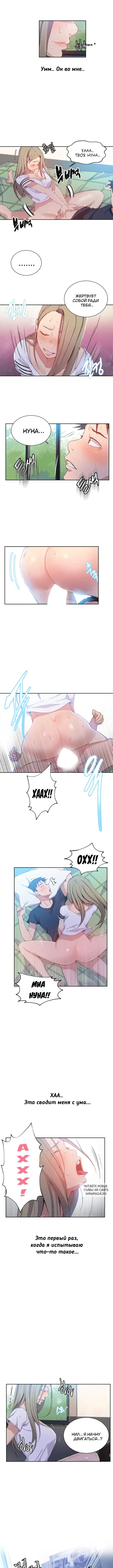 Page 4.000