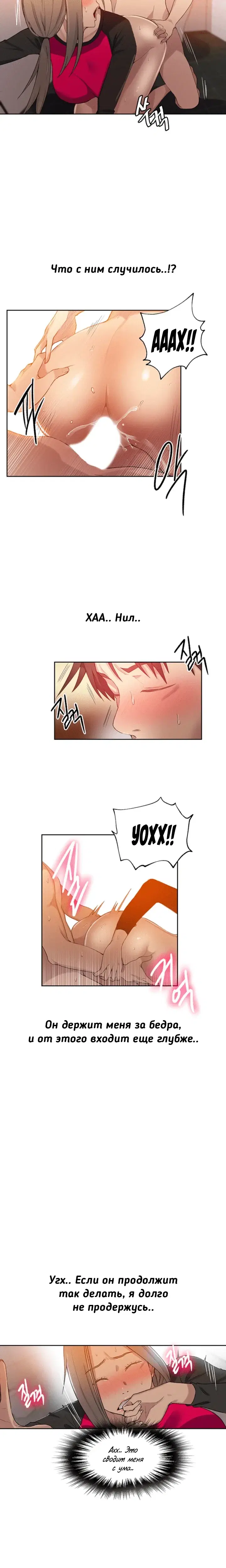 Page 4.001