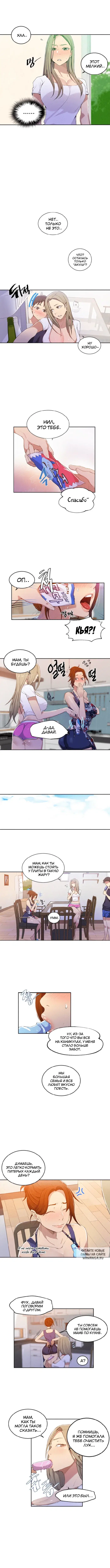 Page 4.000