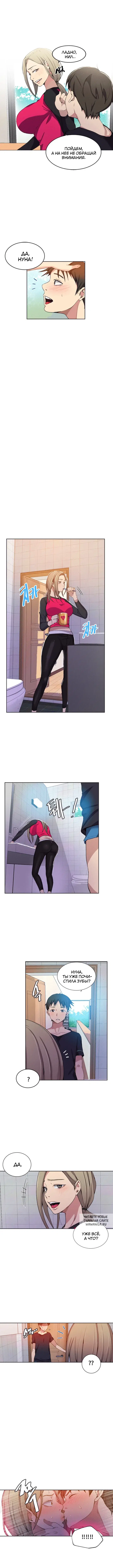 Page 4.000