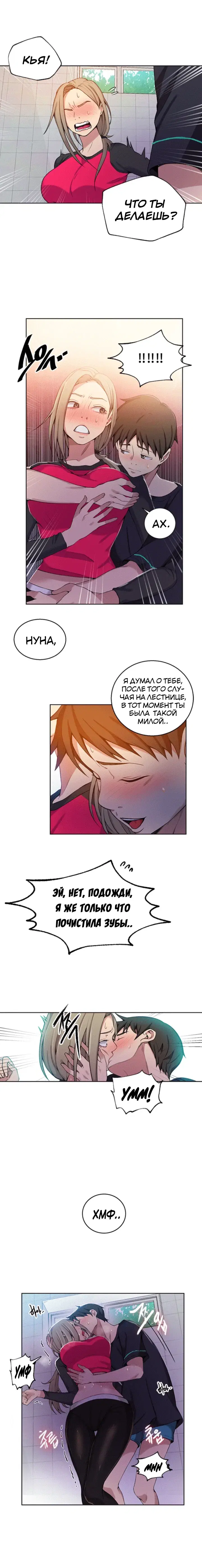 Page 4.001