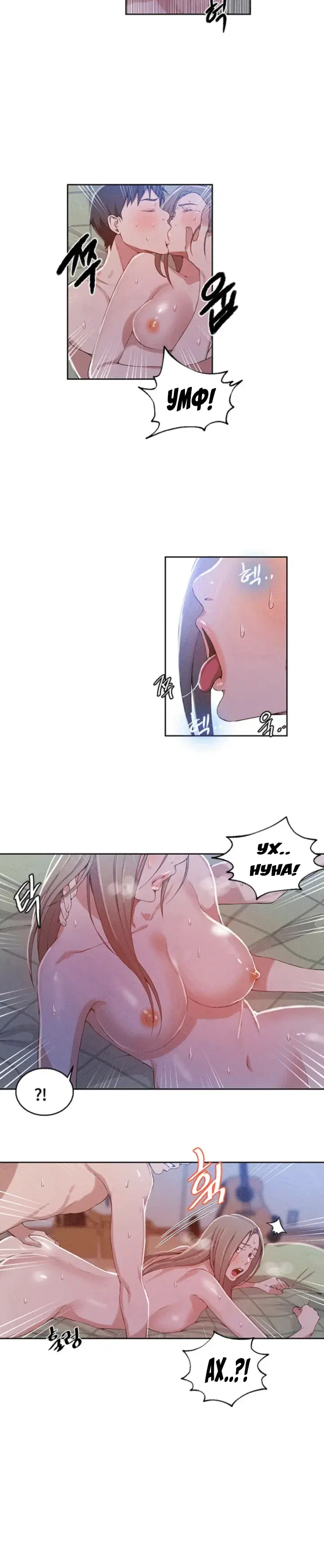 Page 4.001