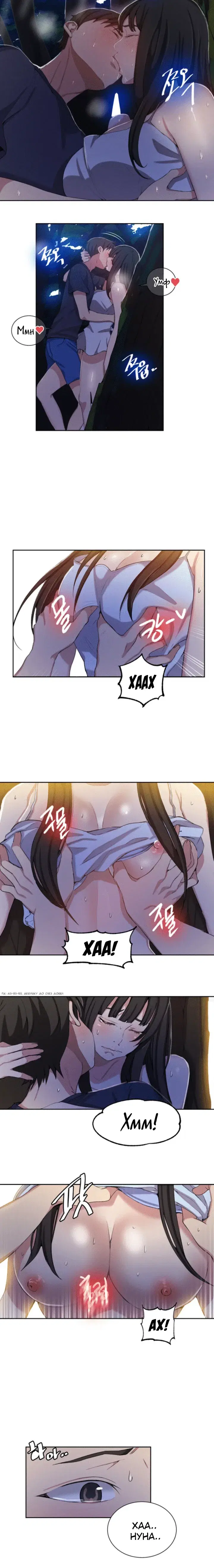 Page 4.001