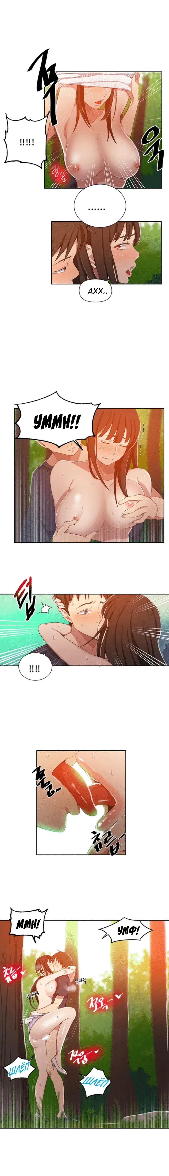 Page 4.001