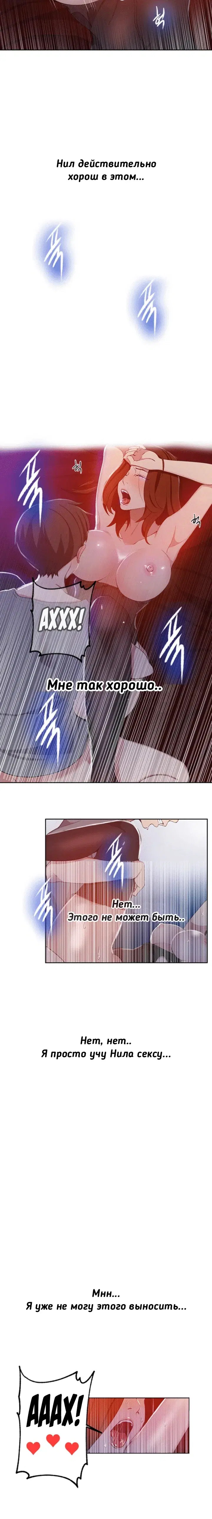 Page 4.001