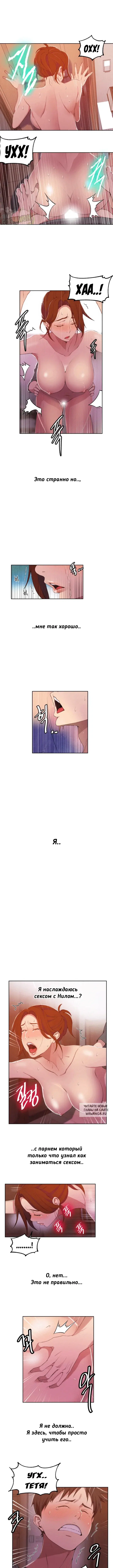 Page 4.000