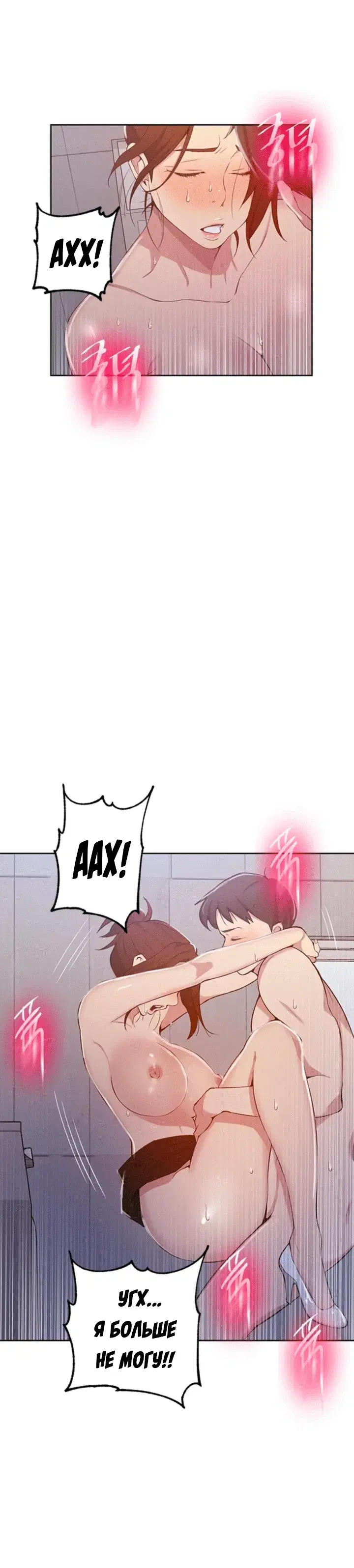 Page 4.001