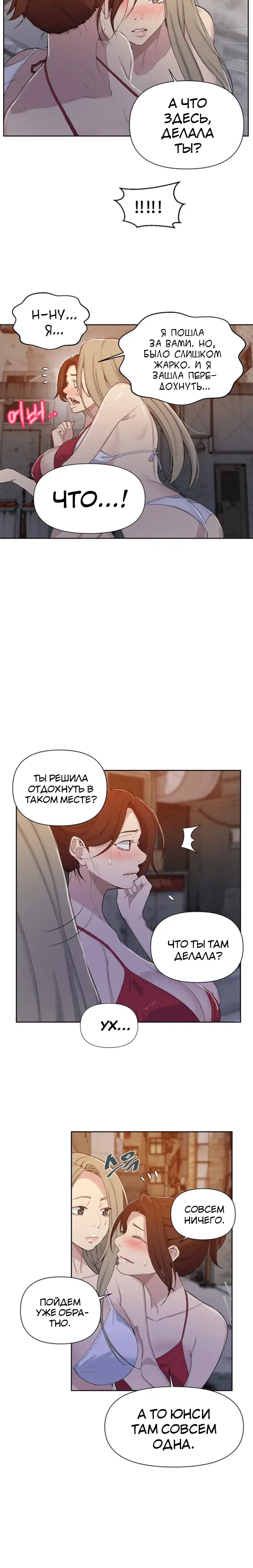 Page 4.001