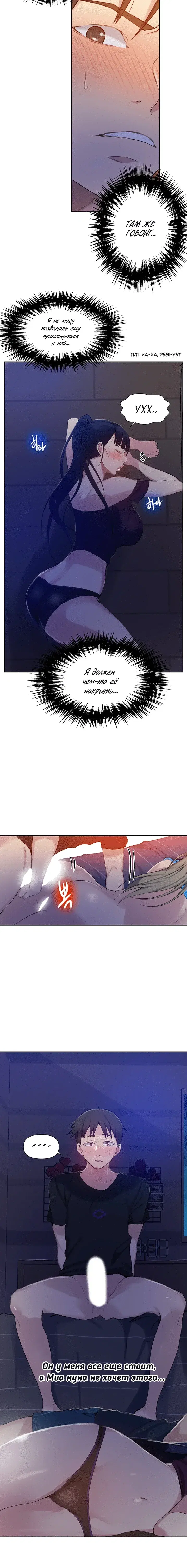 Page 4.001