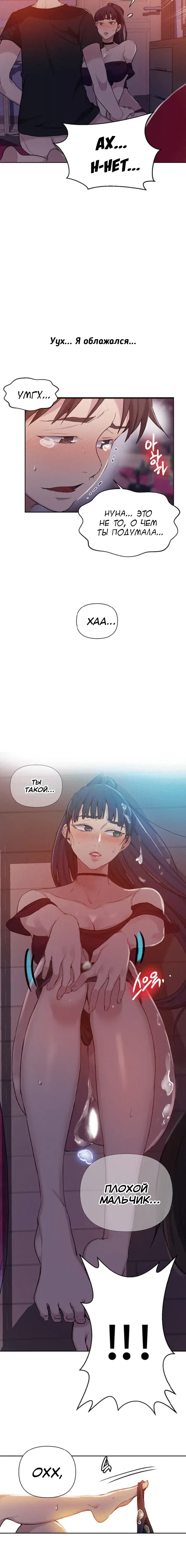 Page 4.001