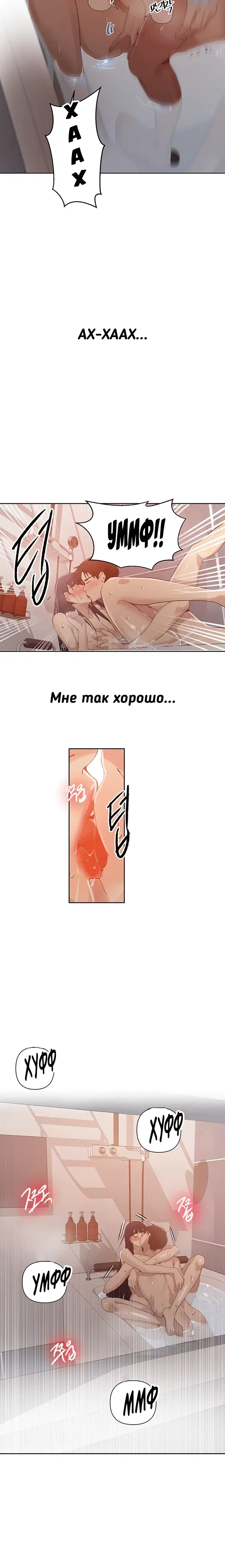 Page 4.001