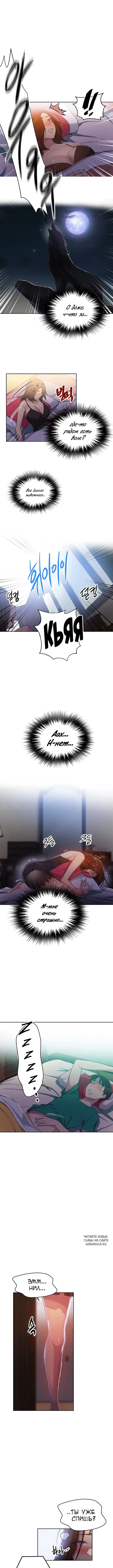 Page 4.000