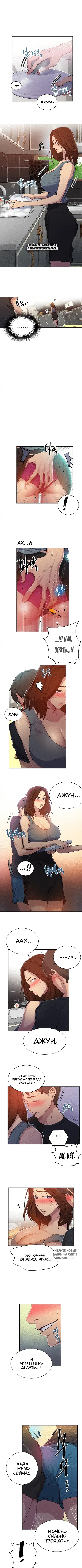 Page 4.000