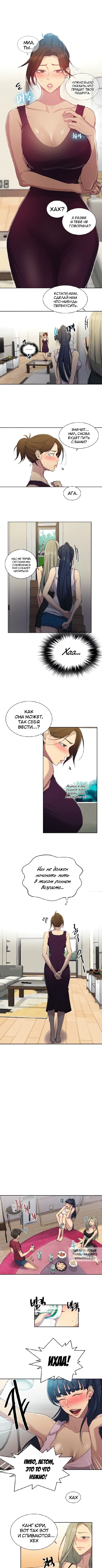 Page 4.000