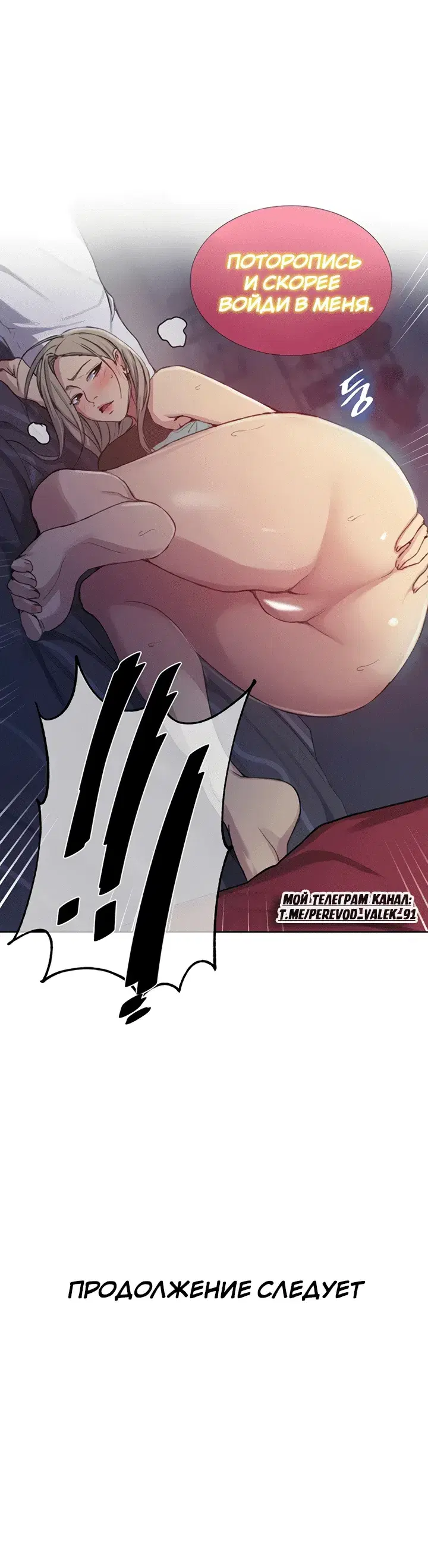 Page 4.001