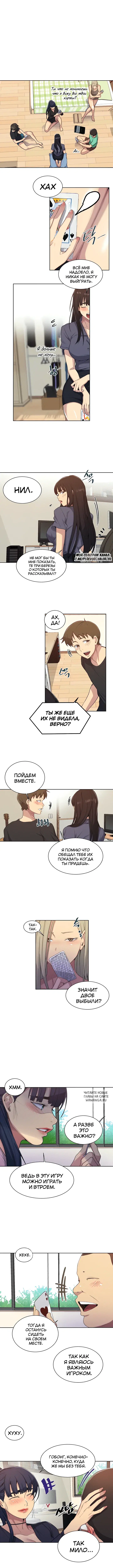 Page 4.000