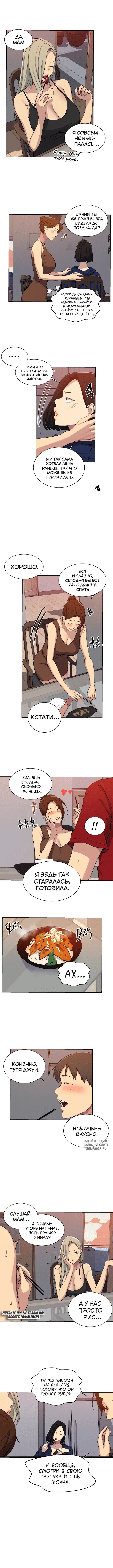 Page 4.000