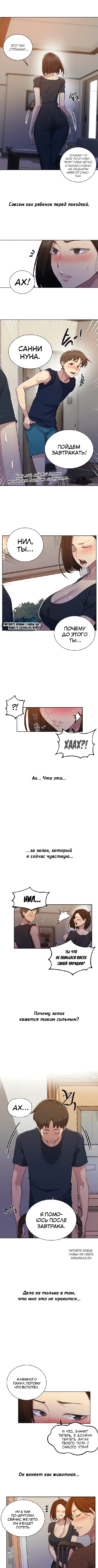 Page 4.000