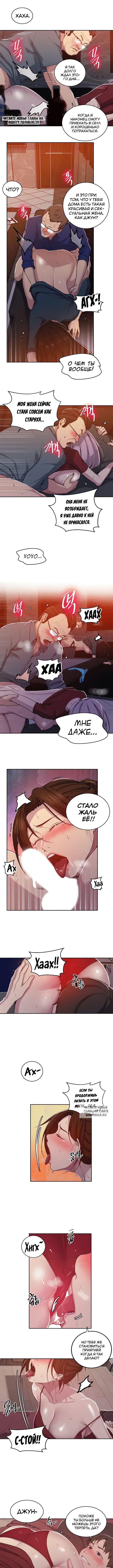 Page 4.000